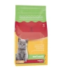Tavuk Etli Yavru Kedi Maması - 1.2 Kg