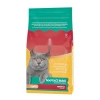 Tavuk Etli Yetişkin Kedi Maması 1.2 Kg
