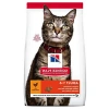 Tavuk Etli Yetişkin Kedi Maması 1,5 kg
