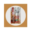 Tavuk Etli Yumuşak Kedi Ödül Maması, 5 Gram x 3 Adet, 3lü Paket