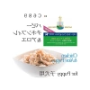 Tavuk Fileto ve Aloe Vera Jöle İçinde Yavru Köpek Konservesi 150g