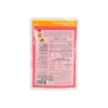 Tavuk ile Pirinç ve Havuç Pouch Maması 85 gr (2 Paket)