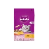 Tavuklu Adult Kedi Maması 300 Gr - Dengeli Beslenme