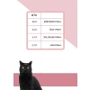 Tavuklu Kedi Maması 7 kg, Besleyici ve Lezzetli