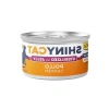 Tavuklu Kısır Kedi Maması, Shinycat Jelly, 70 Gram