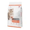 Tavuklu ve Pirinçli Yavru Kedi Maması 2 Kg