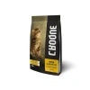 Tavuklu Yavru Kedi Maması 1.5 kg - Yüksek Protein
