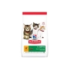 Tavuklu Yavru Kedi Maması - 7 Kg