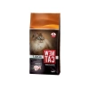 Tavuklu Yetişkin Kedi Maması 15 kg