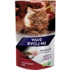 Tavuklu Yetişkin Kedi Maması, 15 KG