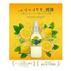 Taze Limon Kolonyası Silindir Pet Şişe Sprey (150 ml)