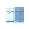 Taze ve Ferahlatıcı Erkek Parfümü 200 ml