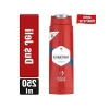 Tazeleyici Duş Jeli ve Şampuan - 250 ml