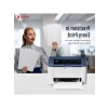 Tek Fonksiyonlu Lazer Yazıcı, 20 ppm Baskı Hızı
