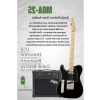 Tele Kasa Maple Klavye ile 25W Amfili Elektro Gitar