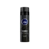 Tıraş Jeli - Kayganlaştırıcı Aktif Karbon - 200 ml