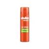 Tıraş Köpüğü - 75 ML