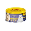 Ton Balığı İçeren Kedi Maması Sosu 80 gr