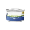 Ton Balıklı Kedi Maması, 70 Gram - Yetişkin Kediler İçin