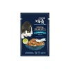 Ton Balıklı Lezzetli Dilimler 80g