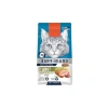Ton Balıklı Tahılsız Yetişkin Kedi Maması, 1,5 kg