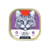 Ton Balıklı ve Karidesli Yaş Kedi Maması 40gr