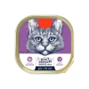 Ton Balıklı ve Karidesli Yaş Pate Kedi Maması, 40 Gr (6 Adet)