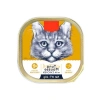 Ton Balıklı ve Tavuklu Yaş Kedi Maması, Mousse Kıvamında