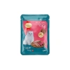 Ton ve Tavuk Jöleli Pouch, 85 gr
