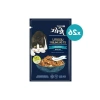 Tonlu Yüksek Kaliteli Kedi Kuru Maması (26 x 80 gr)