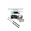 Transporter T5 2003-2016 Arası Uyumlu Sağ-Sol Bagaj Amortisör Takımı