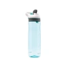 Tritan Su Şişesi - 720 ml Kapasiteli, Sızdırmaz