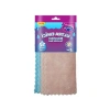 Ultra Emici Mikrofiber Bez (2li Paket)