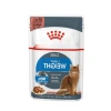 Ultra Hafif Yaş Kedi Maması, 85 gr x 12 Adet