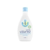 Ultra Hassas Bebek Bakım Losyonu - 400 ml