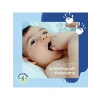 Ultra Hassas Bebek Bakım Losyonu - 400 ml
