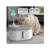 Ultra Sessiz Otomatik Kedi Su Pınarı 2,3 Lt