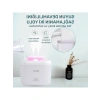Ultrasonik Aromaterapi Difüzör - 3300ml Kapasite, RGB Renkli Işık
