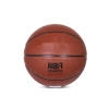 Unisex Kahverengi Tek Ebat Basketbol Topu