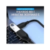 USB 3.0 Uzatma Kablosu - 50 cm Uzunluk