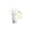 UV Koruması Sağlayan Güneş Kremi - 50ml