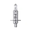 Uzun Ömürlü H1 55W 12V Araç Ampulü