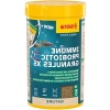Uzun Ömürlü Mini Akvaryum Ürünü - 250 Ml