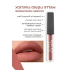 Uzun Süre Kalıcı Kadifemsi Mat Likit Ruj - 504 Spicy Terracott
