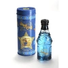 Uzun Süreli Ferahlık Sunan Erkek Parfüm - 75 ml