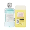 Vanilya Sütü Duş Jeli (250 ml) + Ferahlatıcı Cool Mint Ağız Gargarası (250 ml)