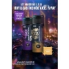 Vegan Deodorant 150 ml - Hızla Kuruyan Formül
