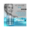 Vegan Micellar Makyaj Temizleme Suyu - 500 ml (1 Alana 1 Hediye)