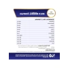 Vegan Multi Mineral Kompleks - 12 Mineral İçeren Takviye 60 Tablet