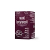 Vegan Resveratrol Kapsülleri, 200 mg - 30 Kapsül